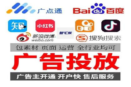 微信信息流电商营销策略探讨