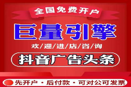 某品牌通过SEM营销推广实现品牌年轻化
